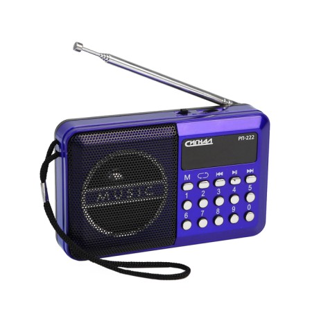 Radio "Signal" RP-222, 220 V, battery 400 mAh, USB, SD, display