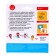 Developing set "Smart chain. Letters and logical ranks ", learn to read
