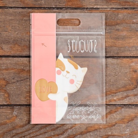 Gift package, with zip-lock fastener, 15*23cm-2