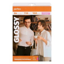 Photo paper for jet print A4, 100 sheets Perfeo, 110 g/m2, one -sided, glossy