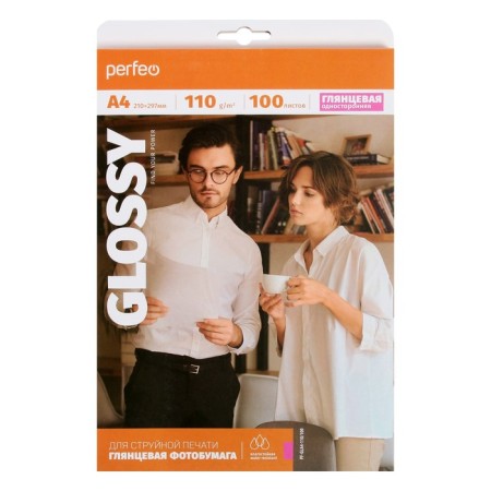 Photo paper for jet print A4, 100 sheets Perfeo, 110 g/m2, one -sided, glossy