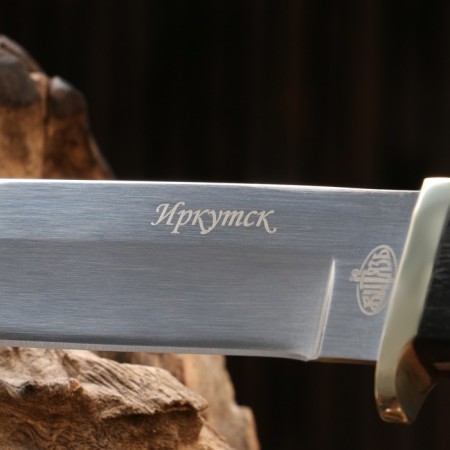 Hunting knife "Irkutsk" steel - 40x13, handle - wood, 24 cm-3