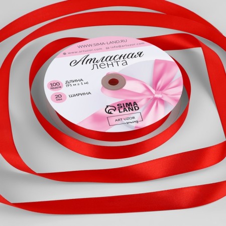 Satin tape, 20 mm × 91 ± 1 m, color red No. 26