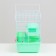 The cage for the rodents "Pigzon", 23 x 17 x 26 cm, enamel, green