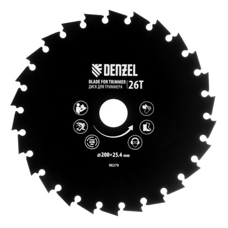 Disk for a trimmer C with a shaped shape of the tooth Denzel 96379, 200 x 25.4 mm, 26 teeth