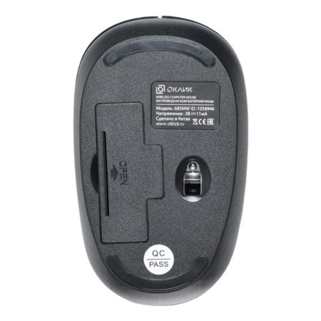 Mouse call 685MW black optical (1200DPI) Wireless USB for a laptop (3but)-7