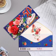 Money envelope 