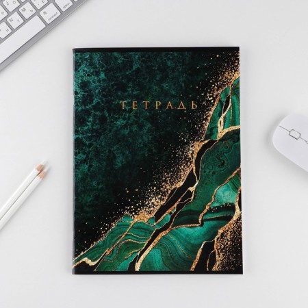 A4 notebook in a cage, 80 sheets on a paper clip, “September 1: Malachite”, cover coated cardboard 215 gr., 80 gr., Beliac 96%-1