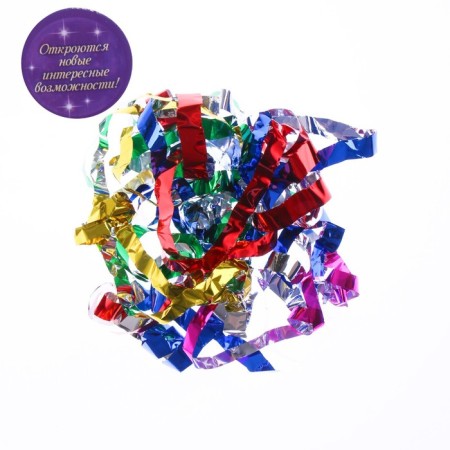 New Year's pneumatic cracker "Happy New Year", with predictions, foil-serpentine, 30 cm-2