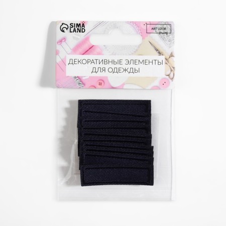 Clothing patch "Rectangle", 4.2 × 1 cm, heat-mile, dark blue color-5