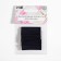 Clothing patch "Rectangle", 4.2 × 1 cm, heat-mile, dark blue color