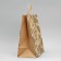 Crafts "Happy New Year", 24 x 28 x 14 cm, New Year
