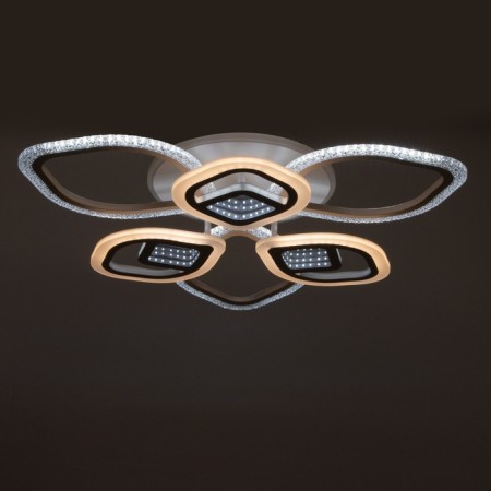 Cialogs from PDU 1908/6 LED 140W Dimmer white 67x67x12.5 cm Bayerlux-13