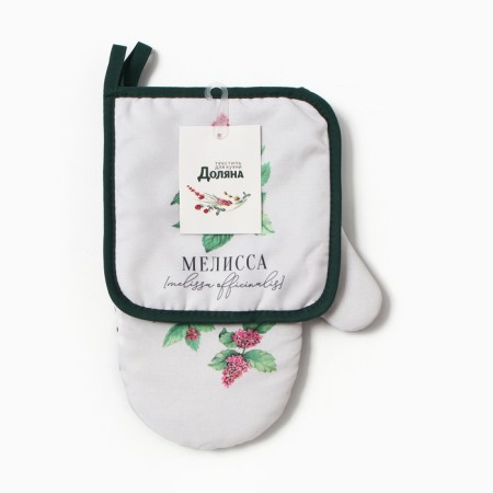 Kitchen "lemon balm" mittens-seizure 20x27cm, take 17x17 cm100% p/e-4