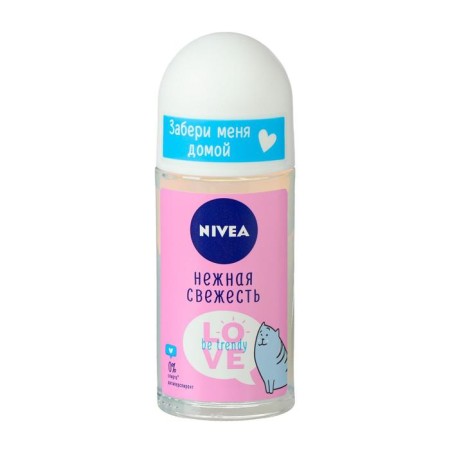Antiperspirate-hairdress Nivea Love Be Trendy delicate freshness