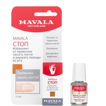 Remedy against biting nails Mavala Stop, 5 ml-1