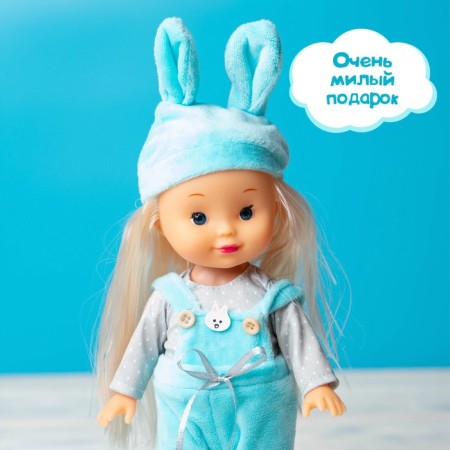 Classic doll "Lapushki. Zone "with a garland-2
