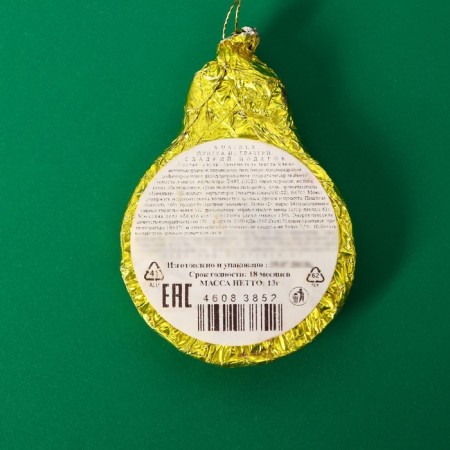 Confectionery on the thread "Watch", 13 g-4