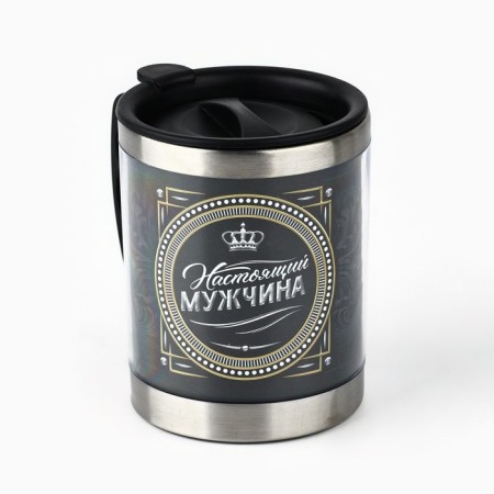 Thermal circle "Real Man": 400 ml, retains heat 2 hours-2