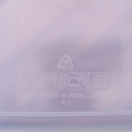 Food container Good & Good, 500 ml with a sealed lid-2