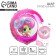 Foil ball 18 "Happy Birthday", doll, circle, with a substrate