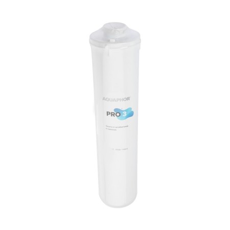 Water cleaner "Aquaphor" Crystal Baby Pro, multi -stage, 2.5 l/min-7