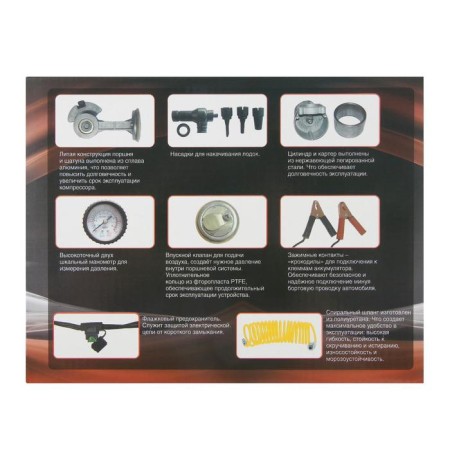Car compressor AVS KS600, 12 V, 23 A, 60 l/min-10