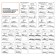 Winter cleaner brushes 600/550mm (24 "/22") is frameless, 2 pcs. 3 type adp