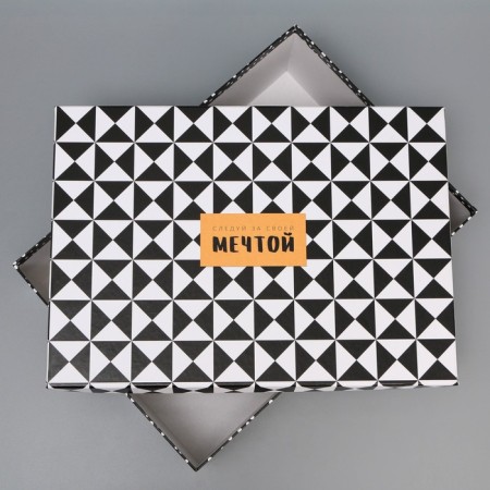 A set of boxes 15 in 1, gift packaging, “universal”, 12 x 7 x 4 cm - 44 x 31 x 15 cm-4