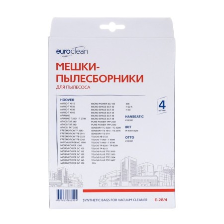 E-28/4 EuroClean bag synthetic for a vacuum cleaner, 4 pcs-2
