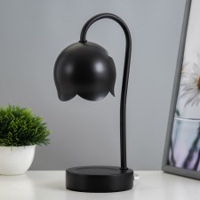 Swell table lamp G9 40W Black 11x11x28 cm Risalux