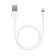DEPPA cable (72223) Apple 8-Pin, iPhone 5/6/7, White, 2 m
