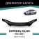 Defly hood deflector for Subaru Impreza (GD, GG), 2002-2005