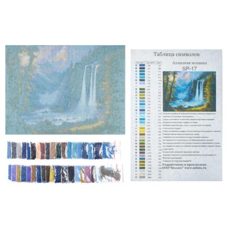 Diamond mosaic "Awakening" 40x30cm, 38 colors-1