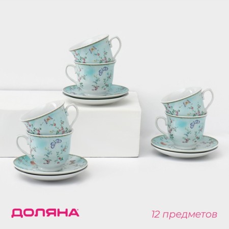 Service ceramic tea shade "Pelagia", 12 items: 6 cups 220 ml, 6 saucer d = 14 cm