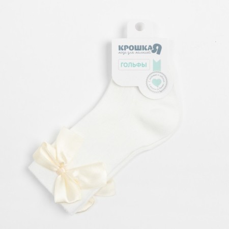 Golfs crumb I “bow” 10-12 cm, white color-4