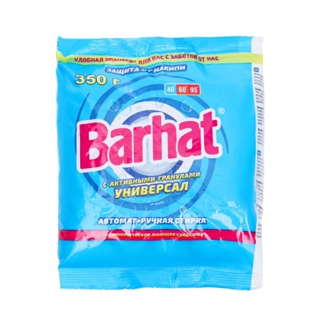 Barhat washing powder, universal, 350 g