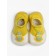 Boots-knees children's first step pure toys with a breathing sole, size 23, yellow color