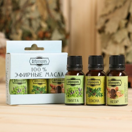A set of essential oils pine, fir, cedar, "Dobroparov", 3 pcs of 17 ml-5