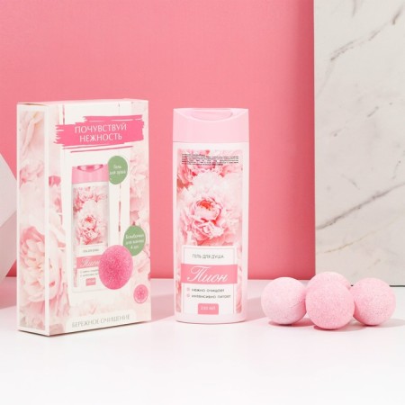 Gift set of cosmetics “Feel tenderness!”, A shower gel 250 ml and a bath bomb 4 pcs, pure happiness