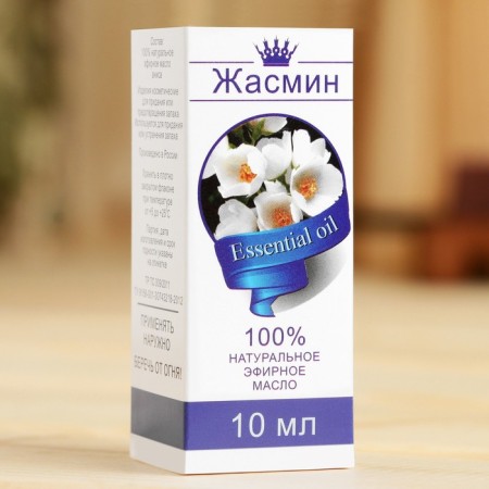 Jasmine essential oil, a bottle-boiler, annotation, 10 ml-2