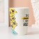 Ceramic mug "Sunflower", 420 ml, yellow color
