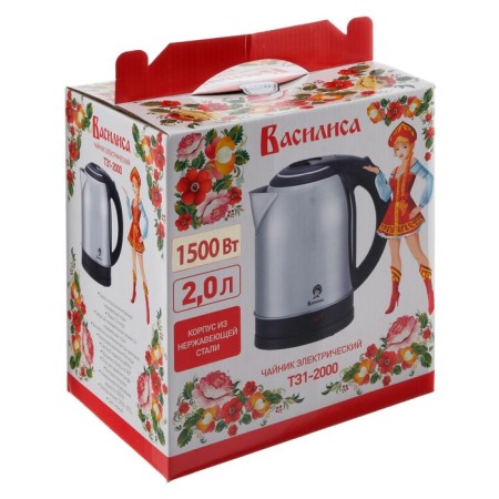 Electric kettle "Vasilisa" T31-2000, Metal, 2 l, 1500 W, black-silver-9