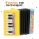 Musical toy "Musical Explosion", Harmony, Mix