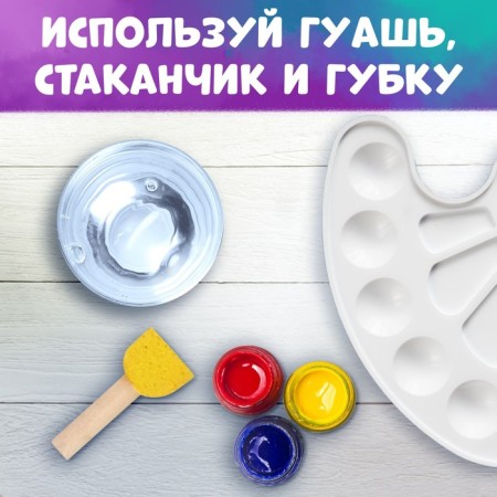 The set "draw with lips": 2 books on 20 p., A4, + 8 sponge, blue tractor-4