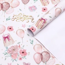 Package paper, glossy 