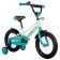 Bicycle 14 "Novatrack Valiant, white color
