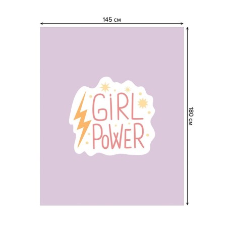 Girl Power, rectangular, Saten, size 145x180 cm on the table-1