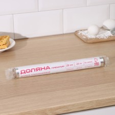 Foil Food aluminum shares, universal, 29 cm × 20 m, 14 μm