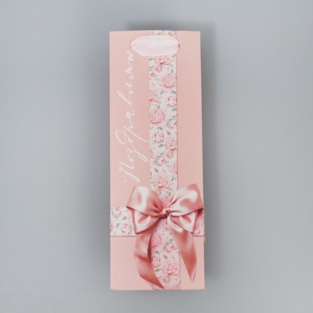 Gift package for a bottle, packaging, “bottle for you”, 9 x 25 x 8.9 cm-3